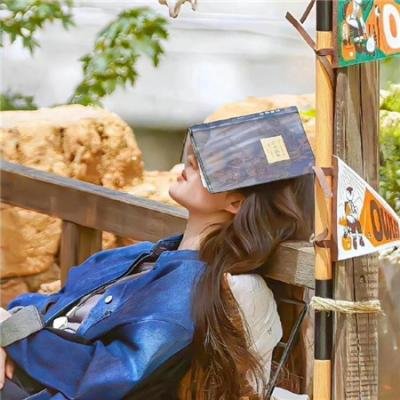 看不见的世界